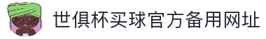客户端下载